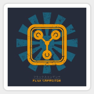 Flux Capacitor Retro Japanese Sticker